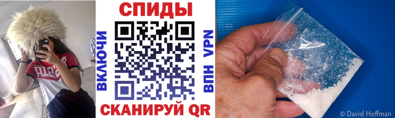 купить  цена  Поворино  АМФ Premium 