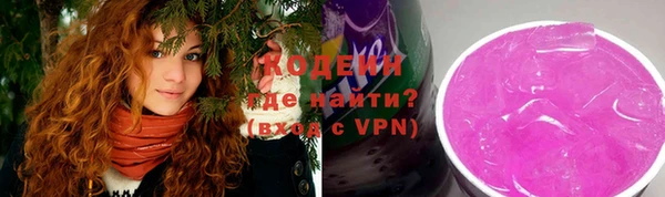 мефедрон мука Остров