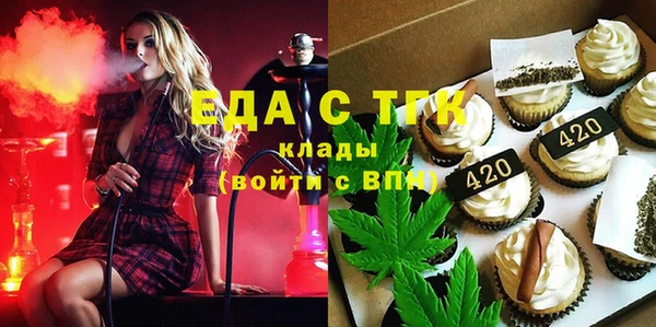 ешки Абинск