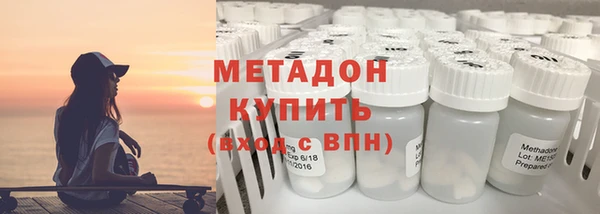 мефедрон мука Остров