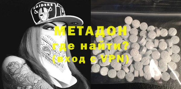мефедрон мука Остров