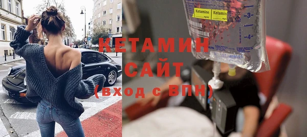 мефедрон мука Остров
