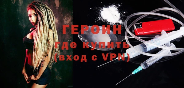 меф Абаза