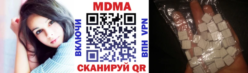 мега сайт Поворино МДМА кристаллы купить